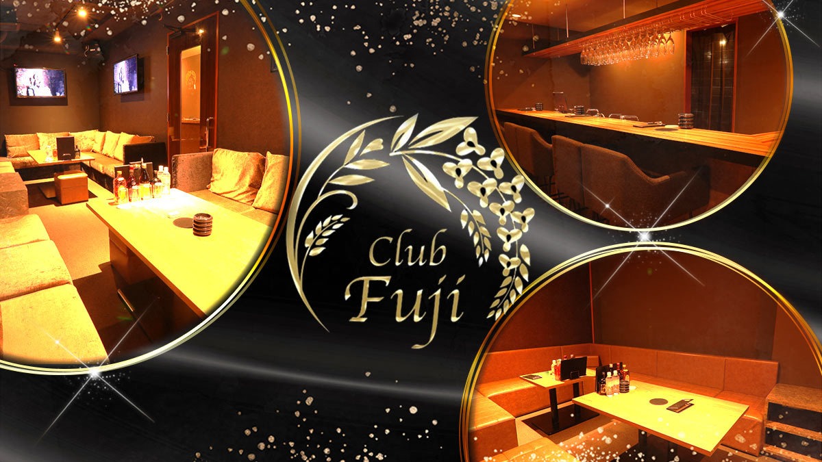 Club Fuji