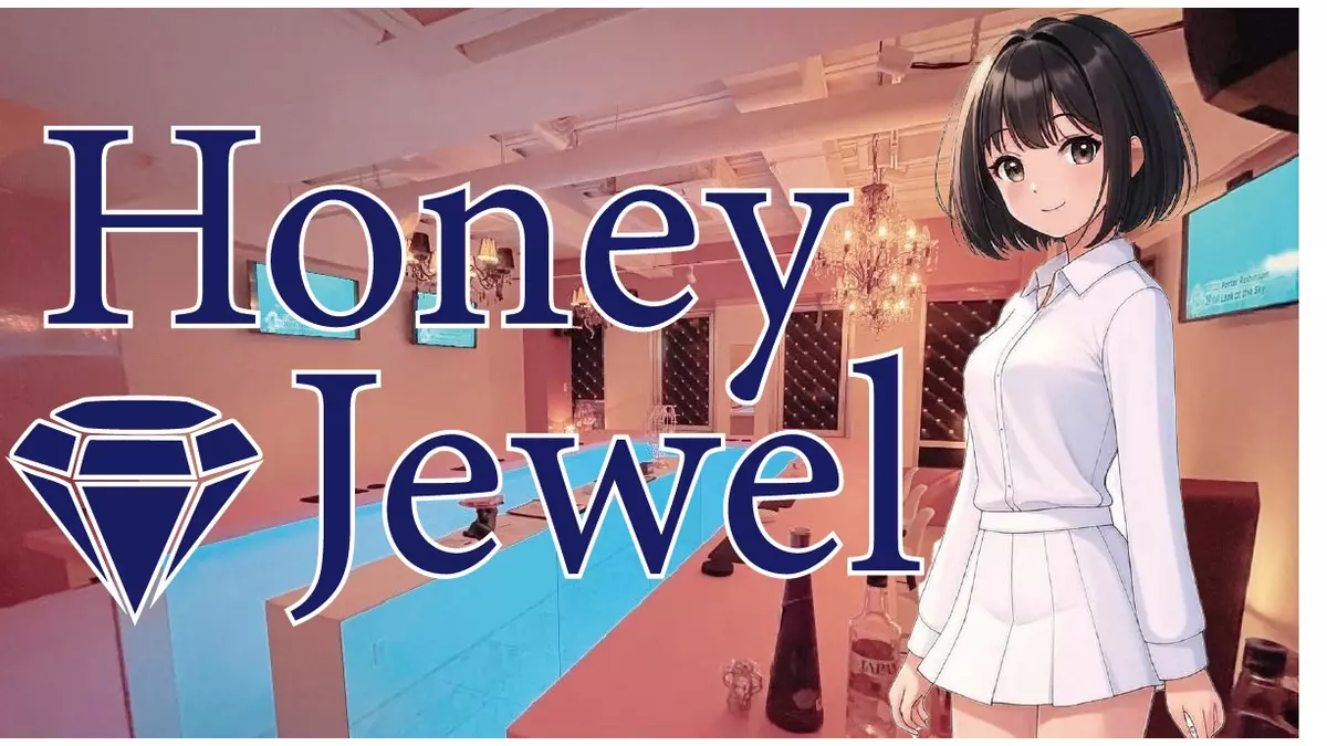 Honey Jewel