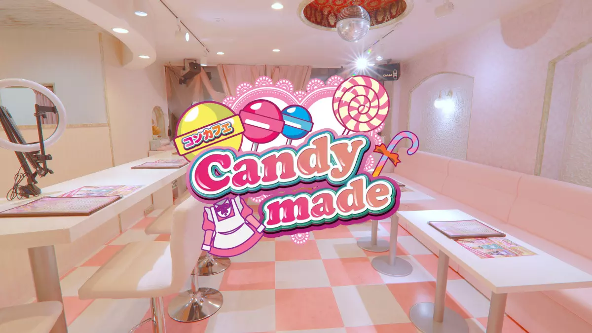 Candy made