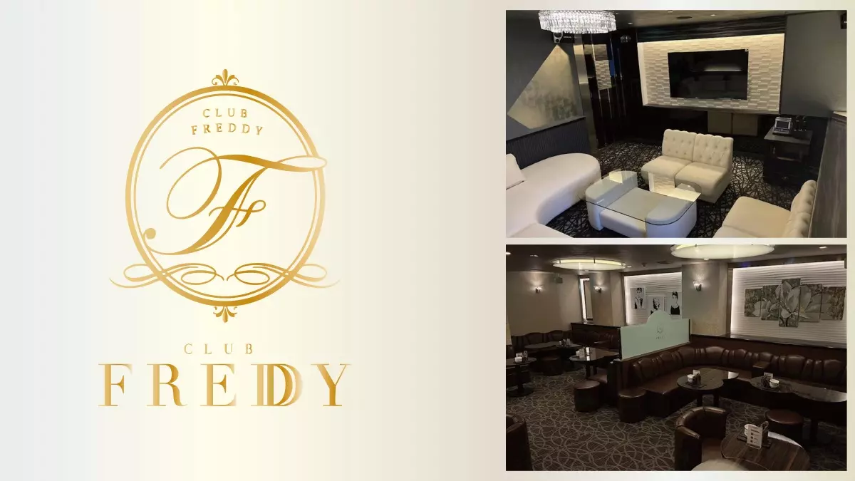 CLUB FREDDY