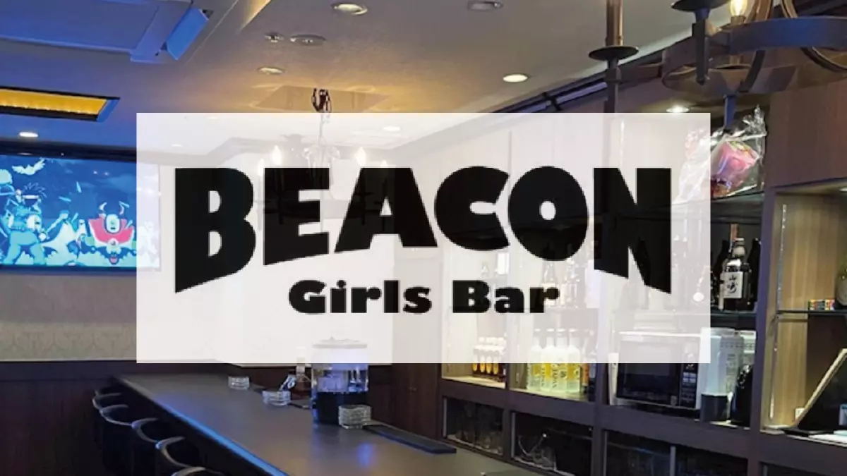 BEACON