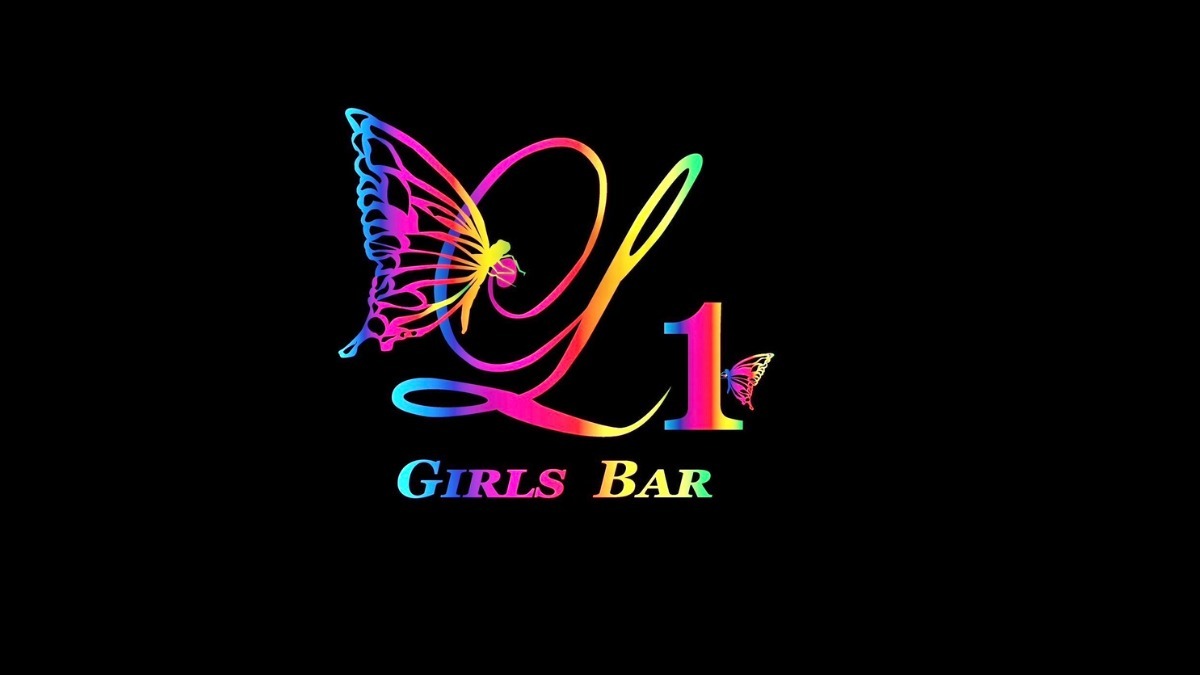 GIRLS BAR L1 