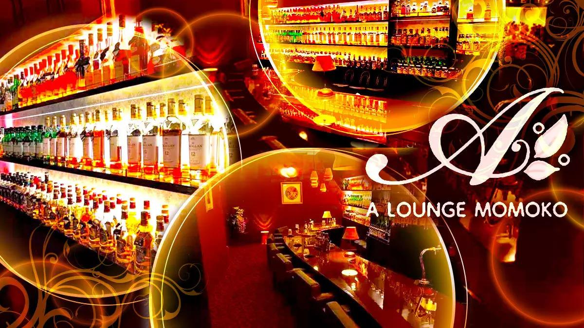A LOUNGE MOMOKO