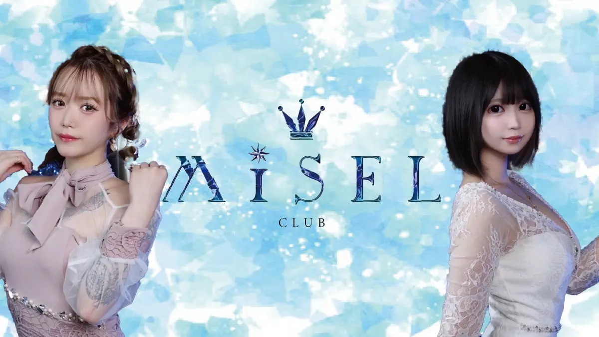 club MiSEL