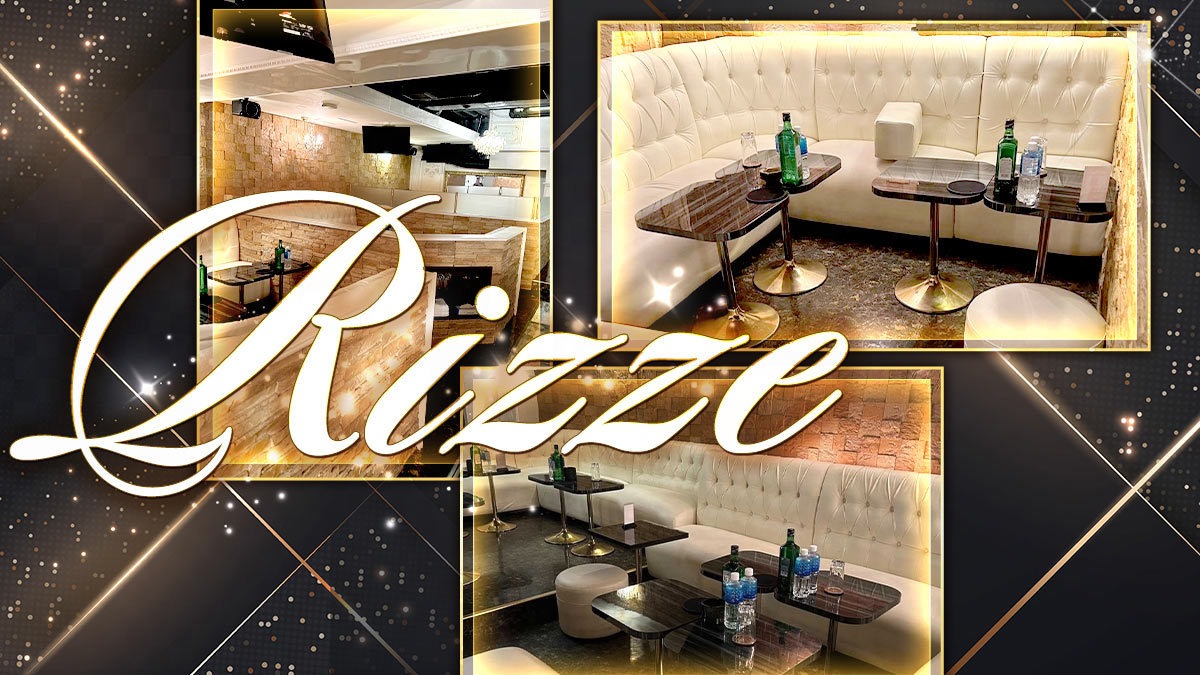 club Rizze