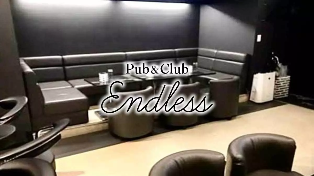 Pub&Club Endless