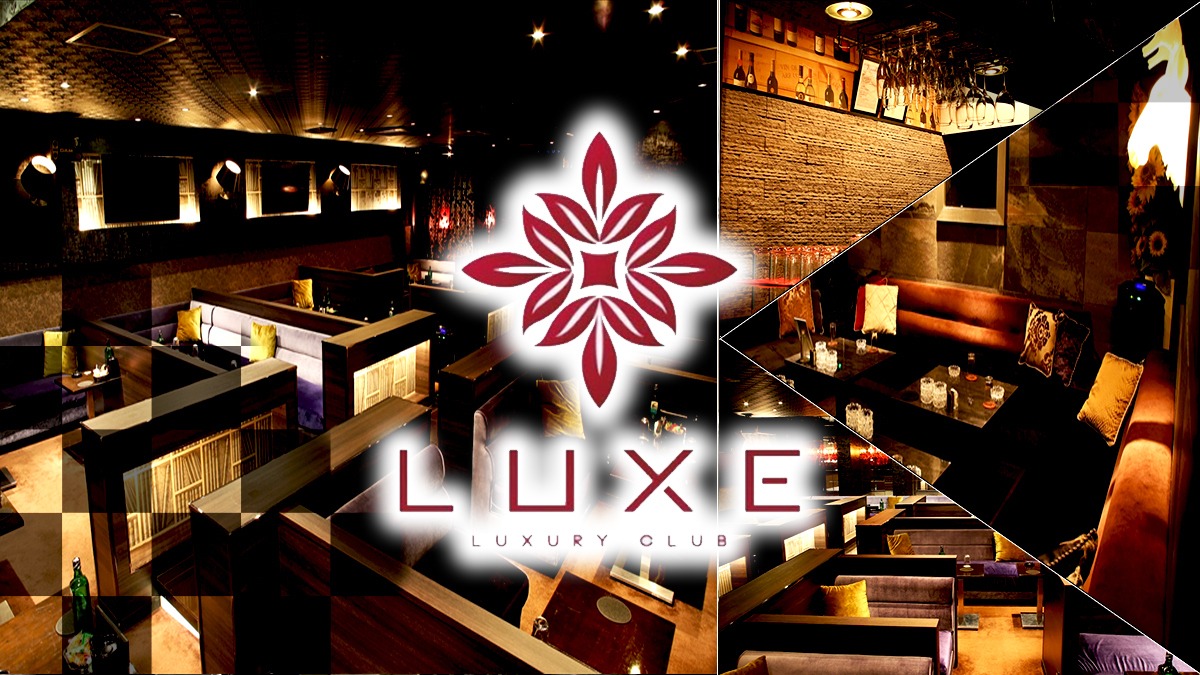 Club LUXE