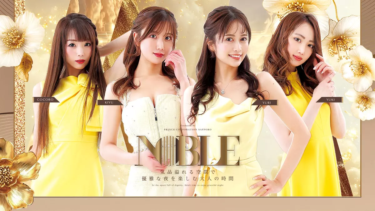 NOBLE SAPPORO
