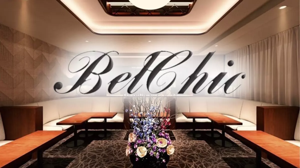 BelChic