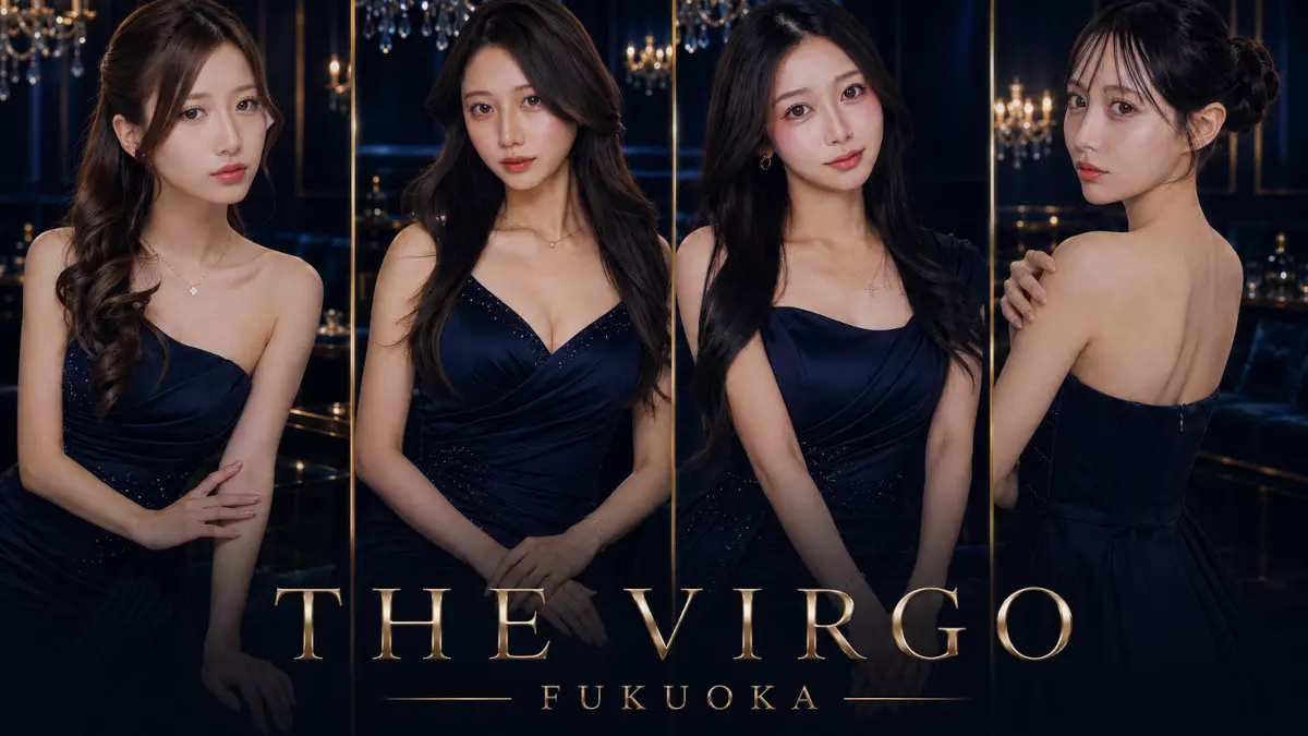 THE VIRGO FUKUOKA