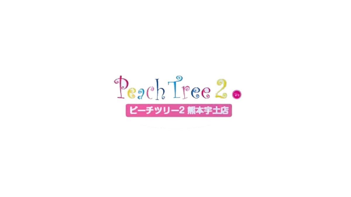 Peach Tree2 宇土店