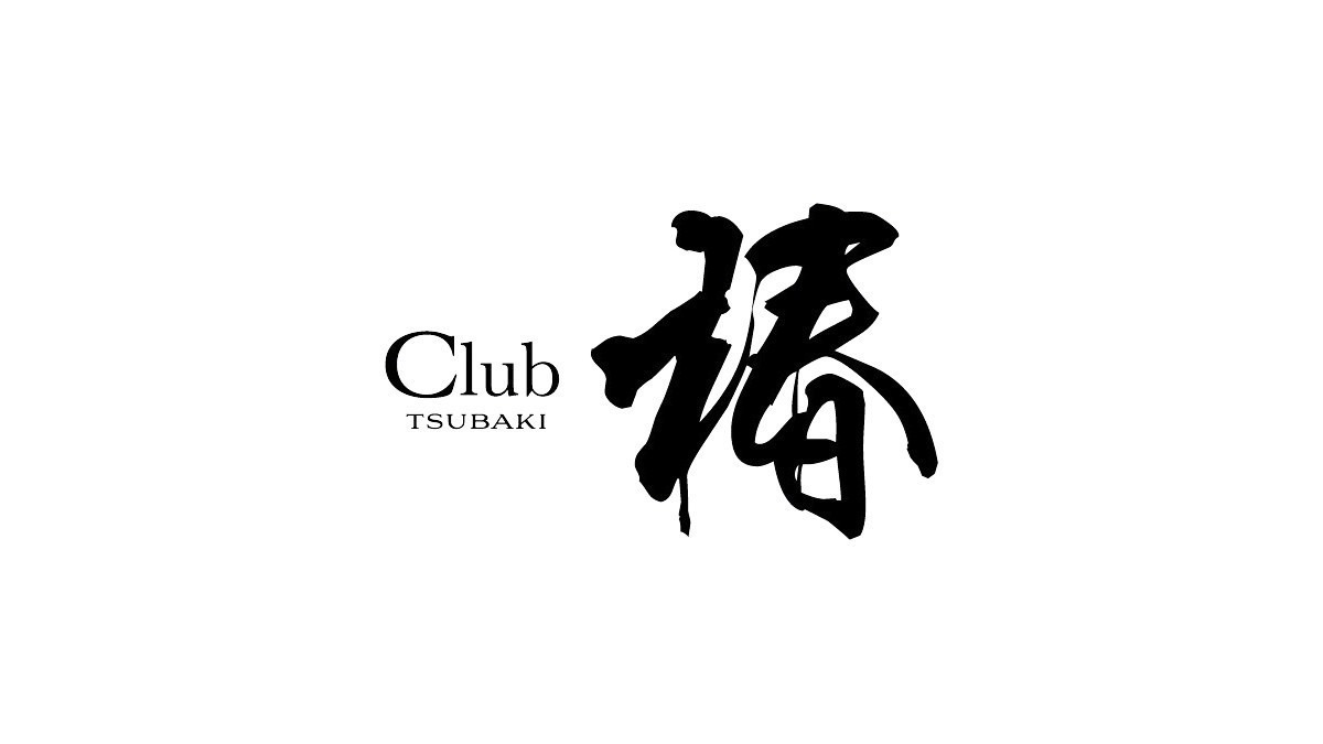 Club 椿