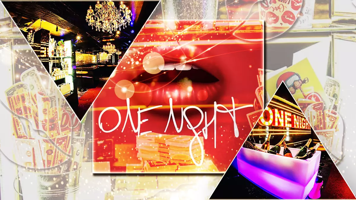 ONE NIGHT