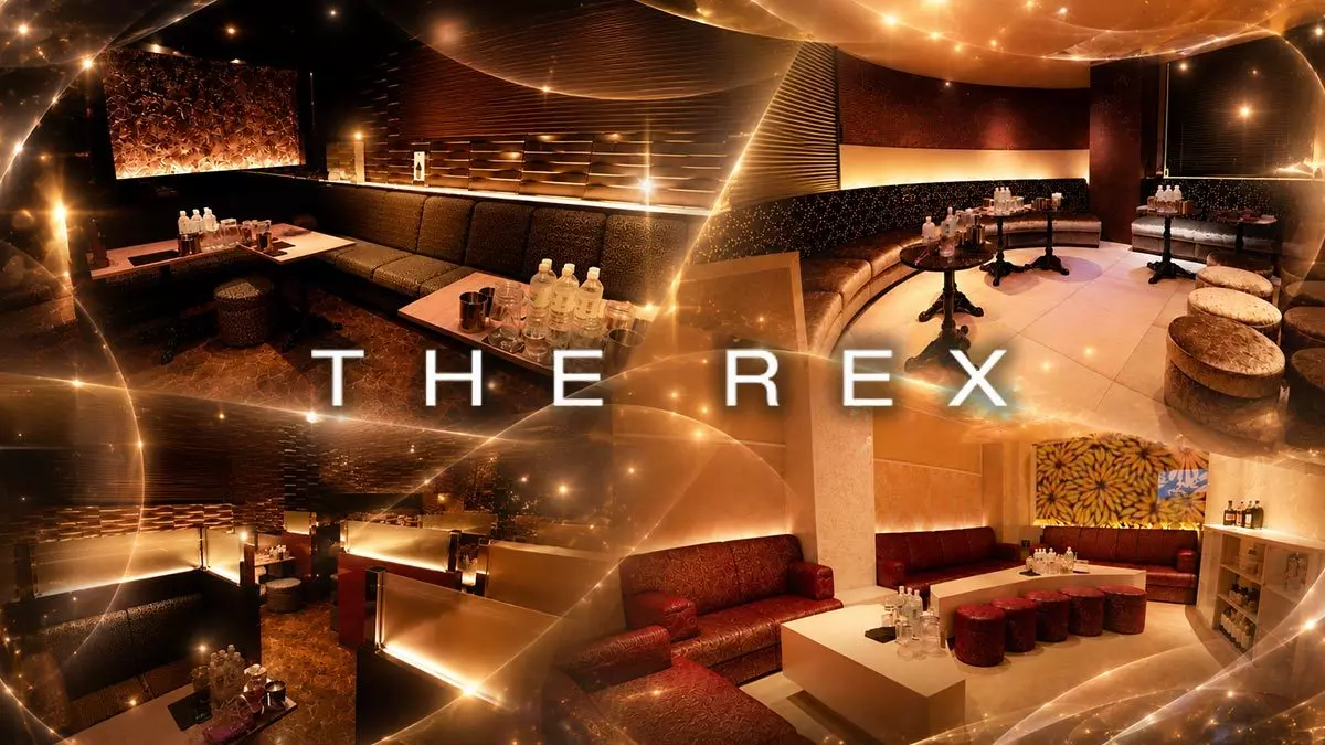 THE REX