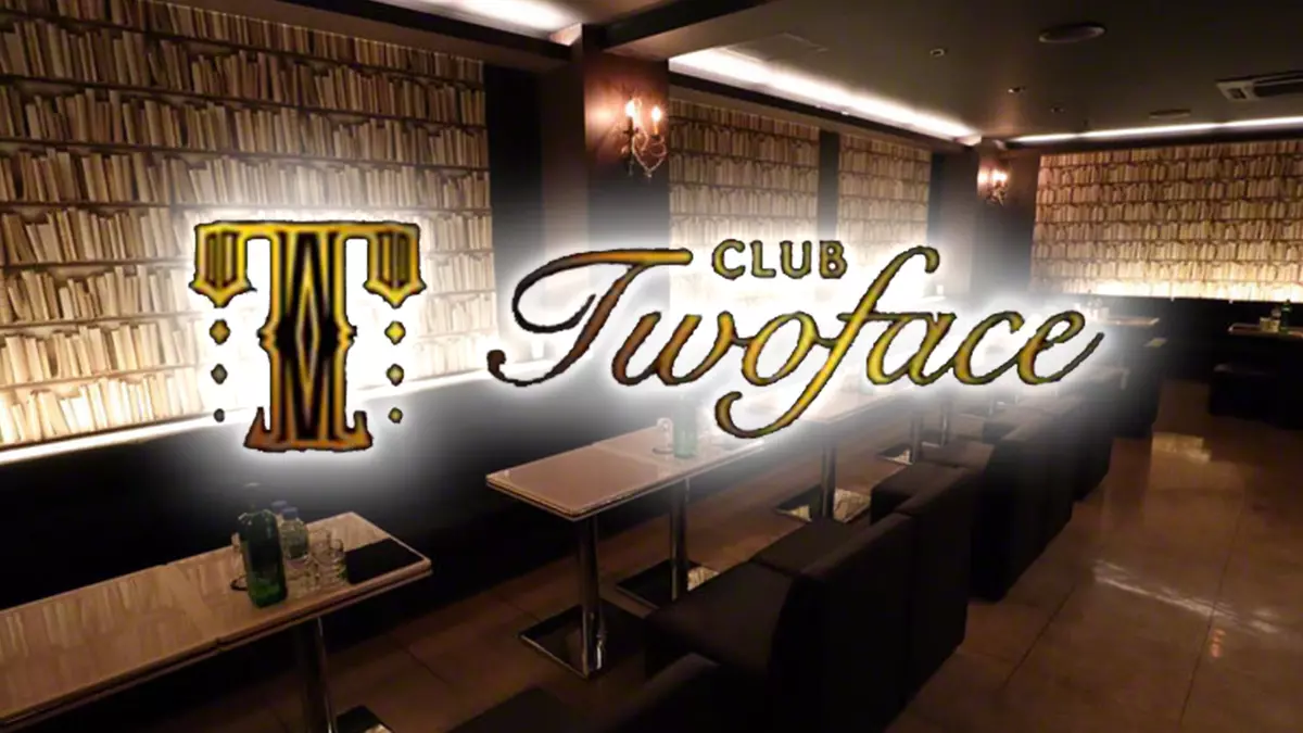 CLUB Twoface