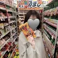 まゆか|海部郡 蟹江町錦のキャバクラ|carthago(カルタゴ)