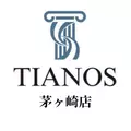 ありさ|茅ヶ崎市 新栄町のキャバクラ|TIANOS(ティアノス)