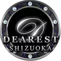 あかり|静岡市 葵区常磐町のキャバクラ|DEAREST(ディアレスト)