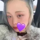 いる