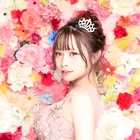 月乃 星那