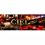 フレッドからCIELへのリンク