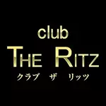 ザ リッツからクラブザリッツ　LINE公式へのリンク