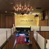 Salon de CLUB