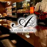 A LOUNGE MOMOKO