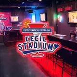 CECIL STADIUM