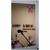 日記画像
