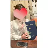日記画像