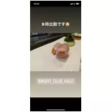 日記画像