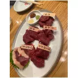 日記画像