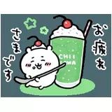 日記画像