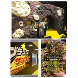 日記画像