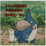 日記画像
