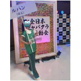日記画像
