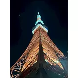 日記画像