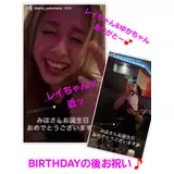 日記画像