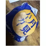 日記画像