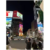 日記画像