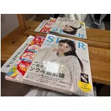 日記画像