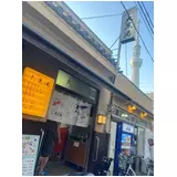 日記画像