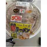 日記画像