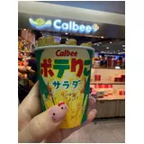 日記画像