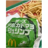 日記画像