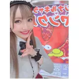 日記画像