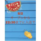 日記画像