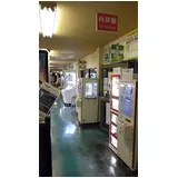 日記画像
