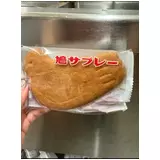 日記画像